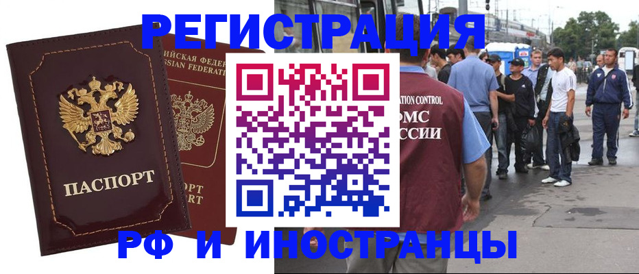 форма 3 в Кондопоге